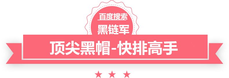 澳门正版免费全年资料都市完结小说